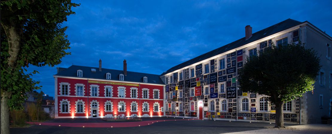 Photo de la Fondation du Doute